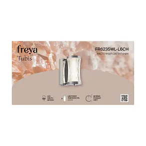 Подвесной светильник Freya Tubis FR6235PL-L36CH