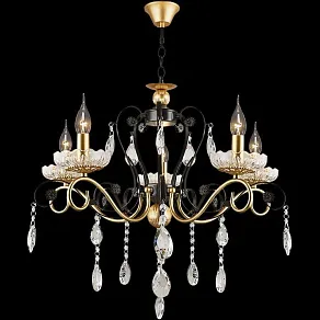 Подвесная люстра Reluce 4754 04754-0.4-05