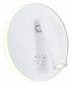 Бра с подсветкой Hiper Le mans H816-1