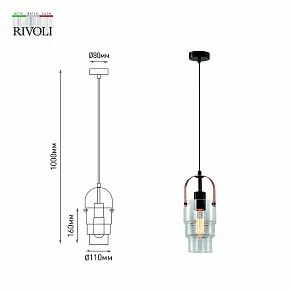 Подвесной светильник Rivoli Christina Б0057926
