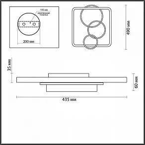 Накладной светильник Lumion Breno 5246/71CL