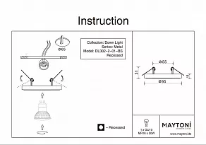 Встраиваемый светильник Maytoni Metal DL302-2-01-BS