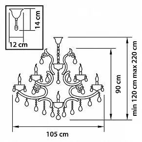 Подвесная люстра Osgona Forbito 778192Р