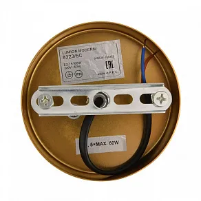 Люстра на штанге Lumion MODERNI 8323/5C