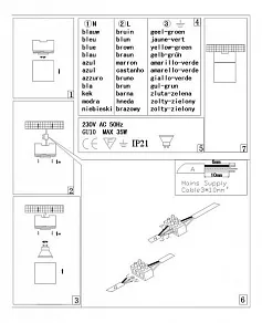 Светильник на штанге Globo Style 3207-2
