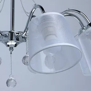 Люстра на штанге De City Лацио 9 103012408