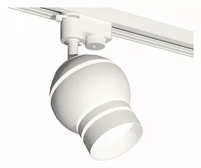 Светильник на штанге Ambrella XT XT1101050