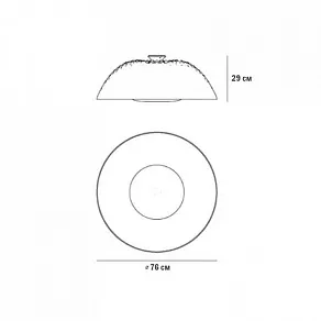 Накладной светильник Artemide  1587010A