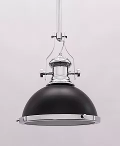 Подвесной светильник LUMINA DECO Ettore LDP 710-300 BK+CHR