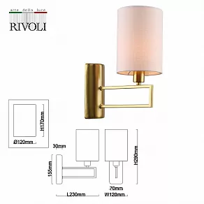 Бра Rivoli Hilda Б0055445
