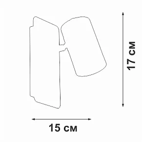 Бра Vitaluce V2730 V2730-8/1A