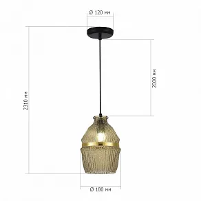 Подвесной светильник ST-Luce COCOON SL1661.403.01