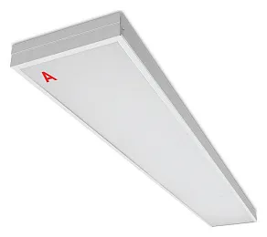 Светильник для потолка Армстронг WoltaSTD  ДПО11-54-141-6К