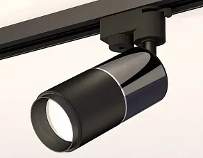 Светильник на штанге Ambrella XT XT6302040