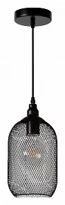 Подвесной светильник Lucide Mesh 43404/15/30