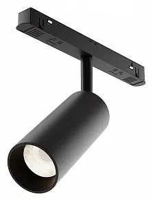 Светильник на штанге Maytoni Focus LED TR032-4-12WTW-M-DD2-B