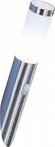 Светильник на штанге Globo Boston 3157SLED