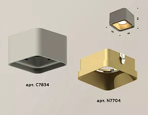 Накладной светильник Ambrella Xs7834 XS7834004