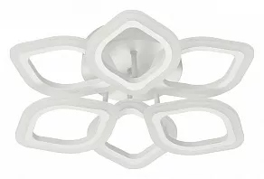 Потолочная люстра De City Мадлен 4 424013206