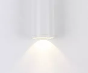 Накладной светильник Kink Light Фабио 08570-10,01