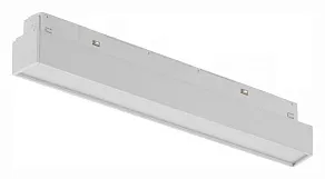 Накладной светильник iLedex Technical VISION48/22 4822-001-L300-12W-110DG-3000K-WH