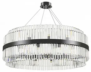 Подвесная люстра Arte Milano Белладжо 440110.960.28.G9.C1 BK