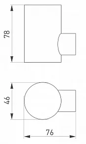 Светильник на штанге Arlight Ray 033309