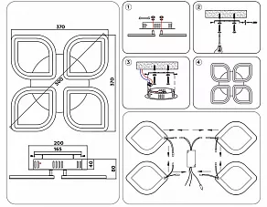 Потолочная люстра Ambrella FA FA4488