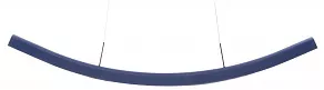 Подвесной светильник Mizi`en Slim MZ31505-1200A-blue