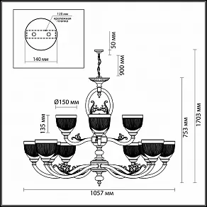 Подвесная люстра Odeon Light Piemont 3998/12
