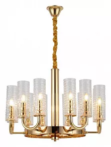 Подвесная люстра LUMINA DECO Donatti LDP 8011-12 F.GD