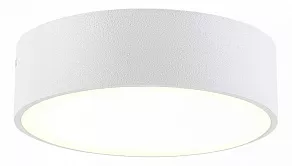 Накладной светильник Citilux Тао CL712R120