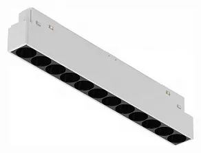 Накладной светильник iLedex Technical VISION48/22 4822-002-L235-12W-38DG-4000K-WH