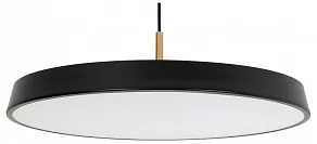 Подвесной светильник Arlight ELEGANT 033923(1)