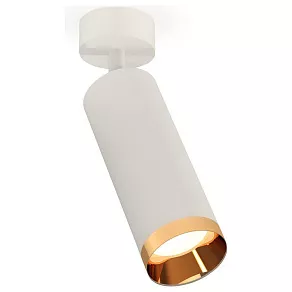 Спот Ambrella XM XM6342005