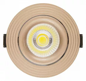 Встраиваемый светильник LUMINA DECO  LDC 6251 CHM