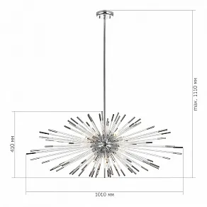 Светильник на штанге ST-Luce Callio SL1097.103.09