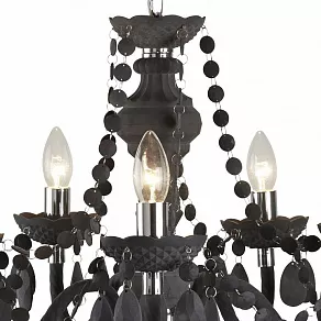 Подвесная люстра Arte Lamp Morris A8888LM-5GY