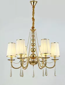 Подвесная люстра LUMINA DECO Fabione LDP 1200-6 F.GD