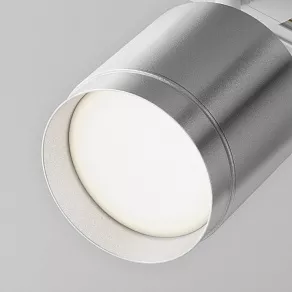 Светильник на штанге Maytoni Polar TR088-1-GX53-S