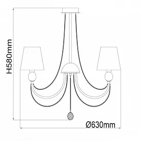 Люстра на штанге MW-Light Федерика 84 684010305