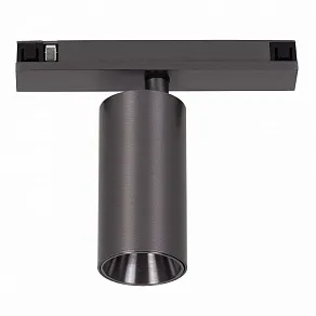 Светильник на штанге Lucide Linial 55901/08/08