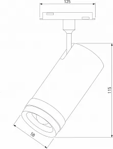 Светильник на штанге Elektrostandard Slim Magnetic 85042/01