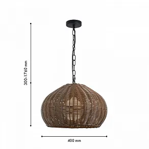 Подвесной светильник Favourite Wicker 4883-1P