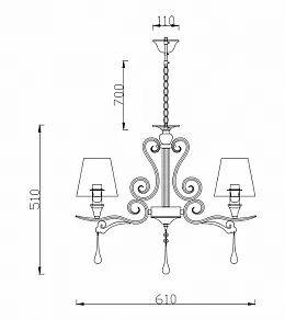 Подвесная люстра Rivoli Barbara P5 WT Б0038142