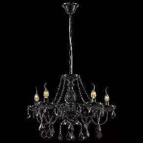 Подвесная люстра Maytoni Contrast ARM220-05-R