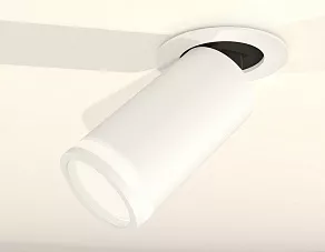 Встраиваемый светильник на штанге Ambrella XM XM6322221