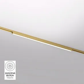 Накладной светильник Denkirs SHINE LINEAR DK5752-SB