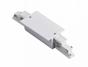 Соединитель линейный для треков Lightstar Quattro/DALI 503186-R-DALI