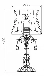 Настольная лампа декоративная Maytoni Cameo ARM324-11-G
